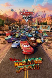 Мультачки: Байки из Радиатор-Спрингс 