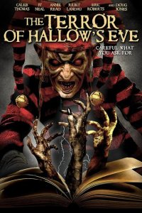 Ужас Хэллоуина 