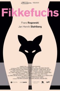 Постельные клопы 