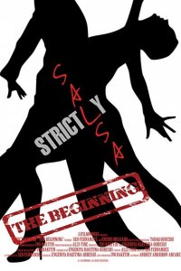 Сальса: начало 