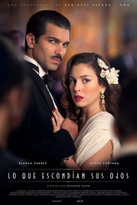 Что скрывалось в их глазах 