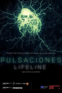 Биение пульса 