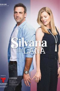 Сильвана без денег 