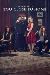 Слишком близко к дому 