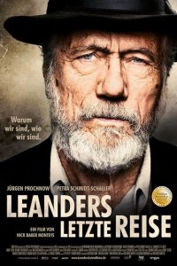 Последнее путешествие Леандера 