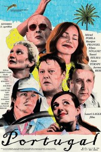 Португалия 