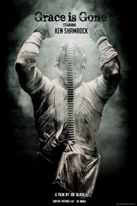 Грейс больше нет 