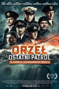 Орёл. Последний патруль 