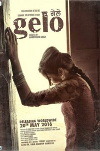 Любовь как сон 