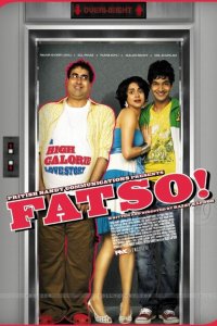 Воскреснуть во имя любви 