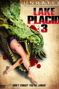 Озеро страха 3 