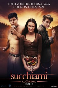 Вампиранутые 