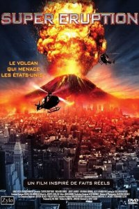 Чудовищное извержение 