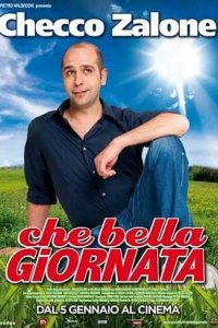 Какой прекрасный день 