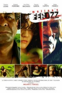 Жестокость Молины 