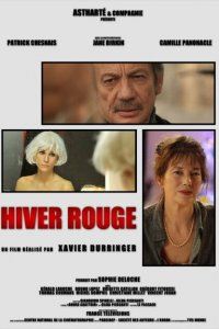 Красная зима 