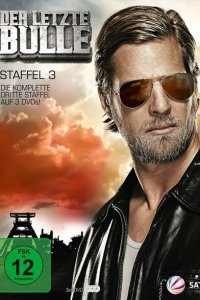 Последний бык 