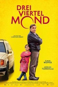 Три четверти луны 