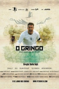 О, Гринго 
