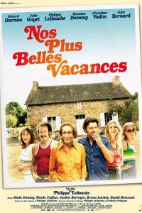 Наши лучшие каникулы 