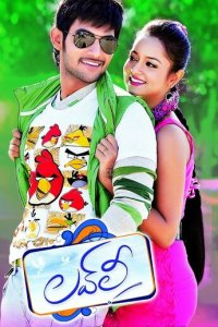 Друзья по интернету 