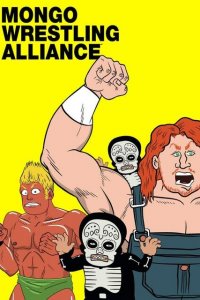 Безумные рестлеры 