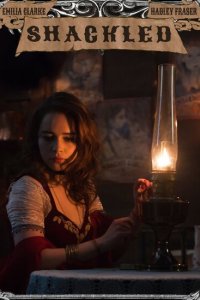 Закованная в цепи 