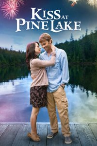 Поцелуй у озера 