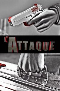 Ограбление 