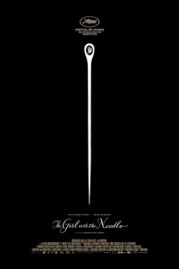 Девушка с иглой 