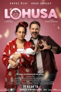 После родов 