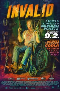 Инвалид 