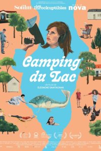 Кэмпинг на озере 