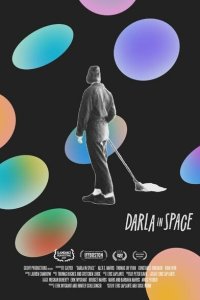 Дарла в космосе 