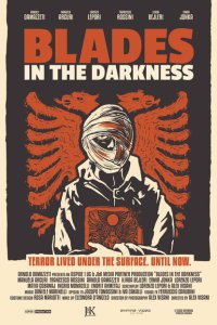 Лезвия во тьме 