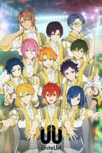 Объединяйтесь! 