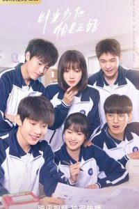 Как вовремя я встретила его 