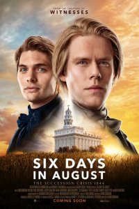 Шесть дней в августе 