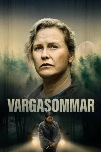 Волчье лето 