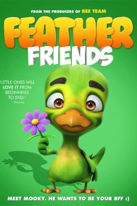 Пернатые друзья 