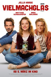 Банка, полная жизни 