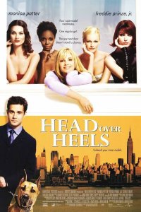 Вверх тормашками 