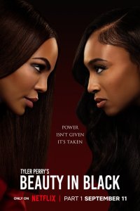 Красота в тёмных тонах 