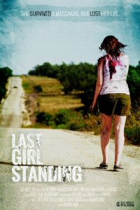 Последняя девушка 