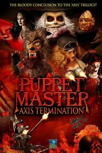 Повелитель кукол: Уничтожение оси 