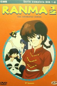 Ранма 1/2 