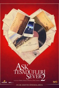 Любовь любит случайности 2 