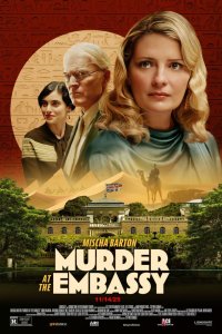 Убийство в посольстве 