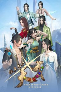 Ты настоящий гений! 