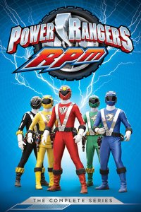 Могучие рейнджеры: Р.П.М. 